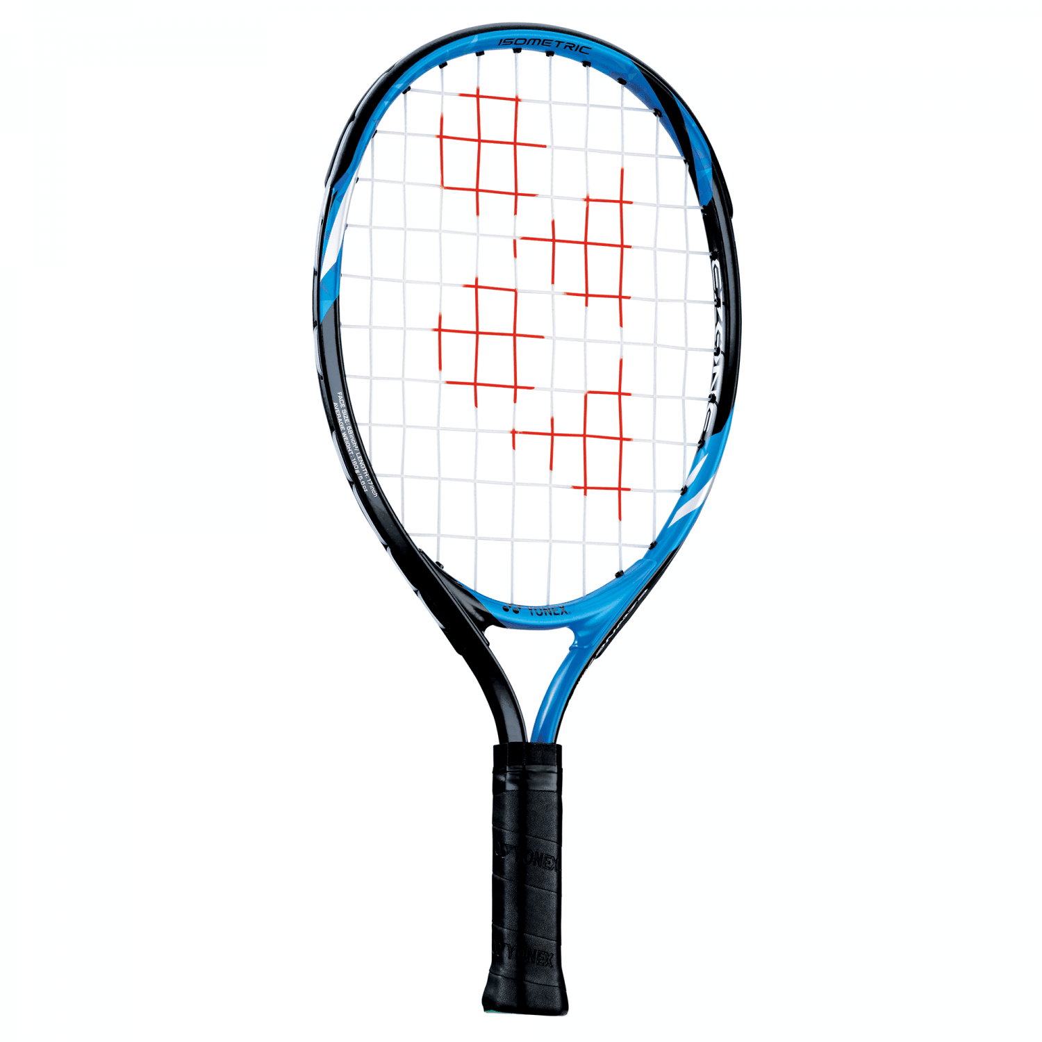 Raqueta Yonex Ezone Junior 17 (160gr) - Sur SportsRaquetas
