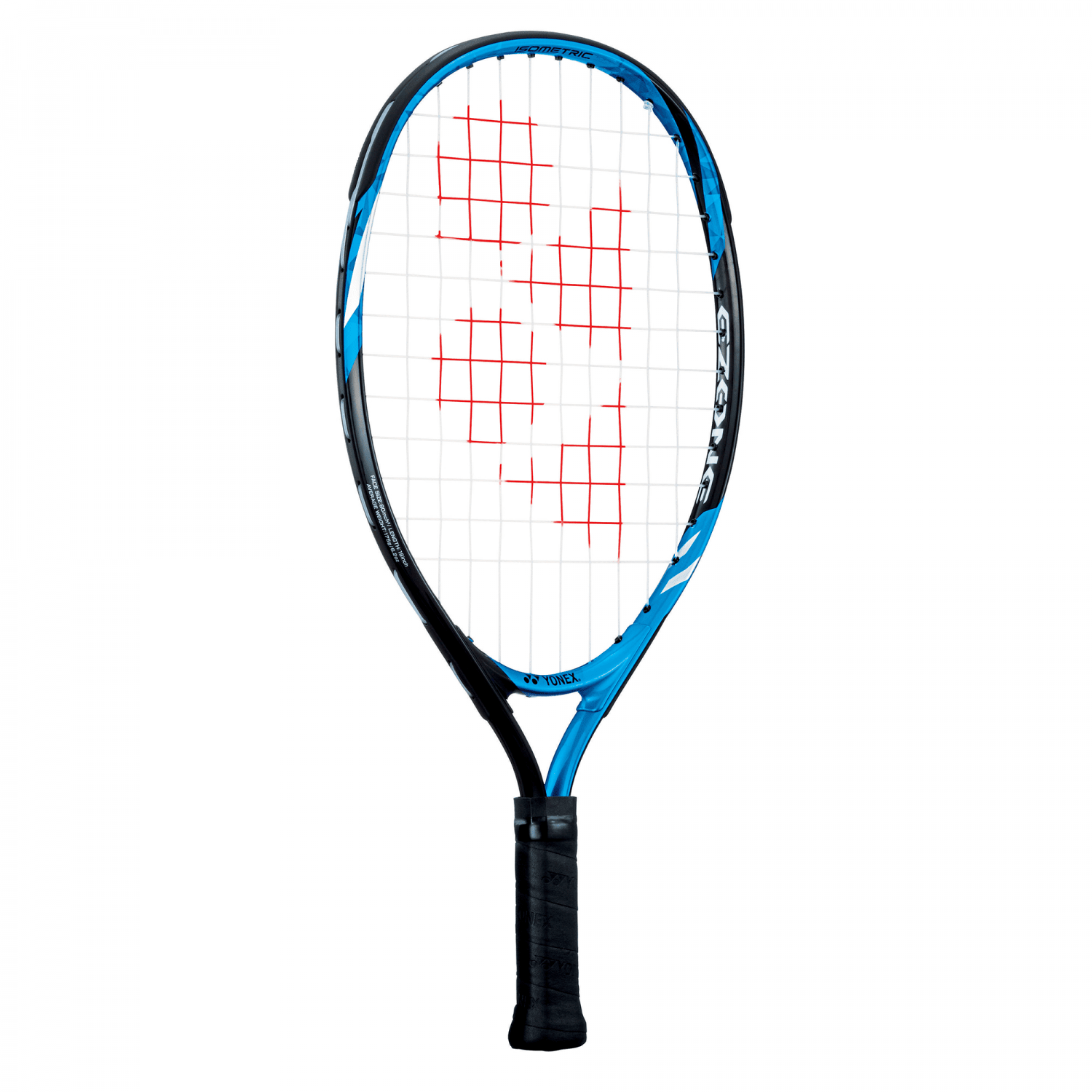 Raqueta Yonex Ezone Junior 19 (175gr) - Sur SportsRaquetas